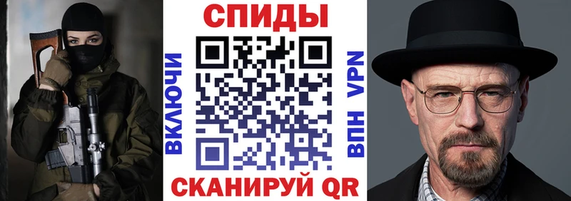 Амфетамин 97%  купить  сайты  Сатка 