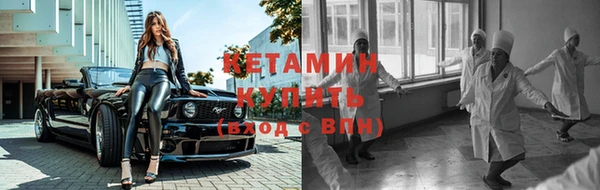 2c-b Алексеевка