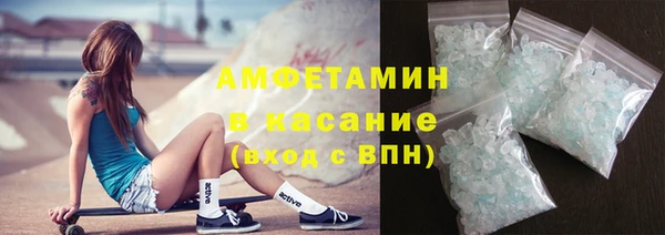 стафф Алзамай