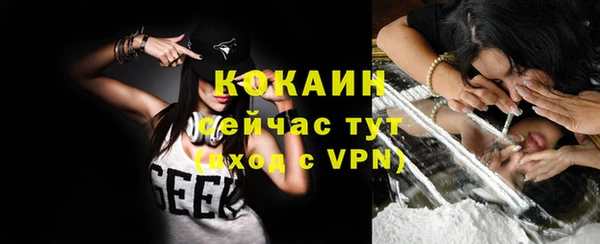 скорость mdpv Аркадак