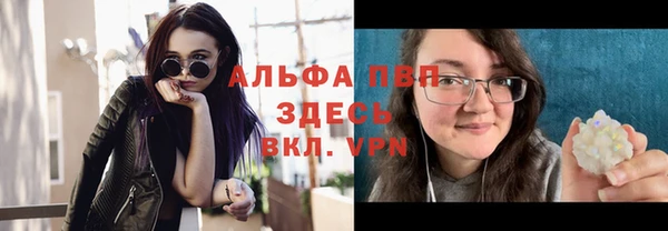 скорость mdpv Аркадак
