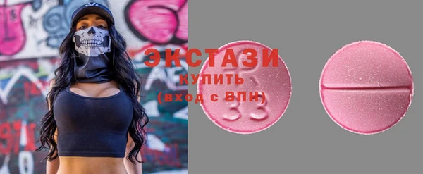 первитин Алексин