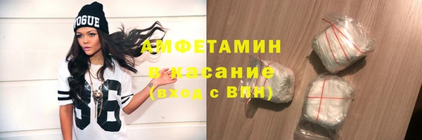 марки nbome Протвино