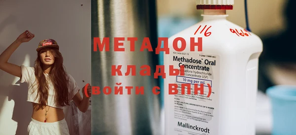стафф Алзамай