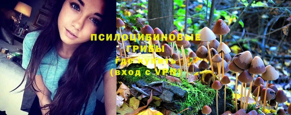 кокаин перу Приозерск