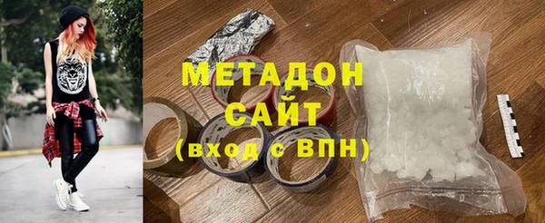 2c-b Алексеевка