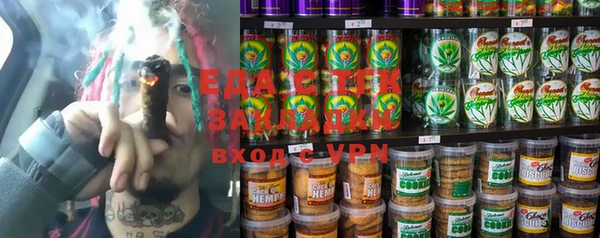 твердый Пролетарск