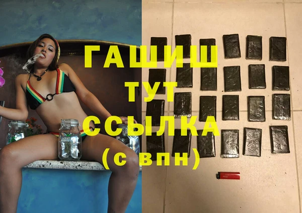 2c-b Алексеевка