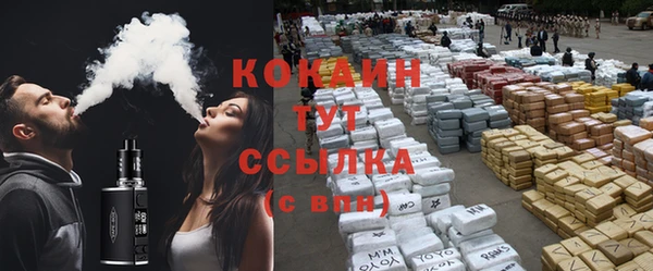 твердый Пролетарск