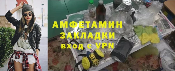 2c-b Алексеевка