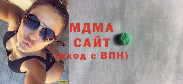 2c-b Алексеевка
