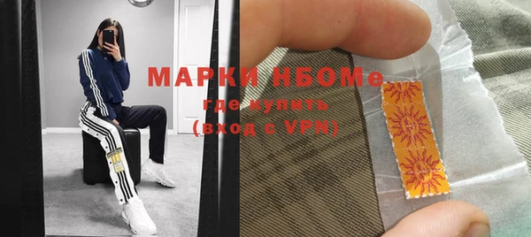 2c-b Алексеевка
