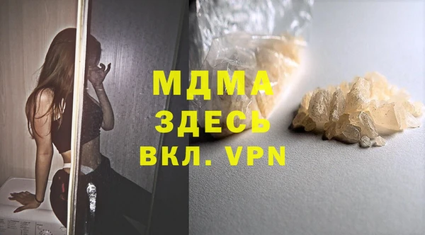 2c-b Алексеевка