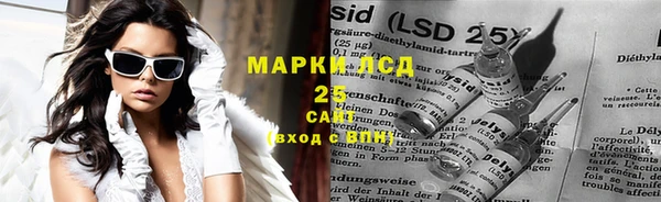 первитин Алексин