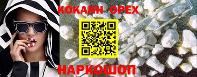 метадон Славгород