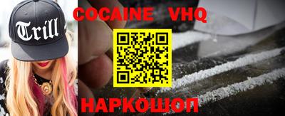 метадон Славгород