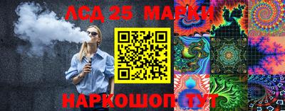 метадон Славгород