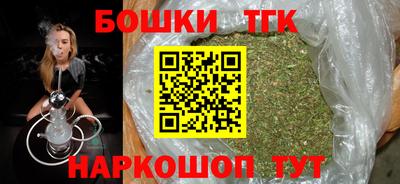 метадон Славгород
