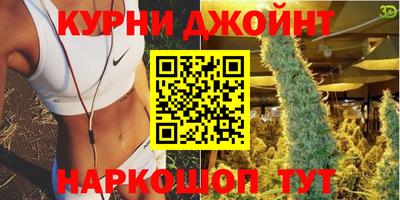 ALPHA-PVP Славянск-на-Кубани