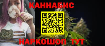 метадон Славгород