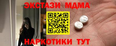 метадон Славгород