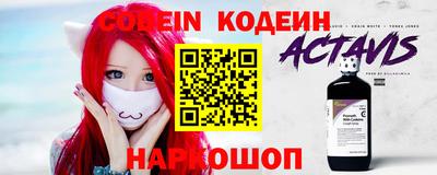 метадон Славгород