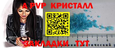 метадон Славгород
