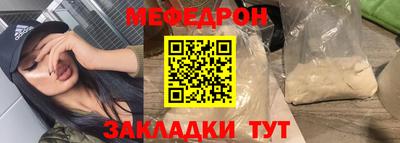 метадон Славгород