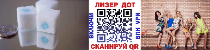 где можно купить наркотик Сатка ЛСД экстази ecstasy