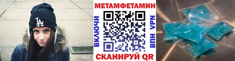 hydra зеркало  Сатка  МЕТАМФЕТАМИН витя 